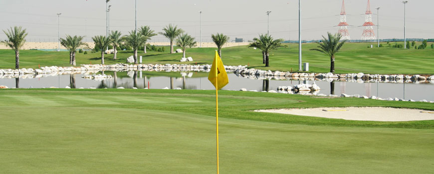 Sharjah Golf and Shooting Club