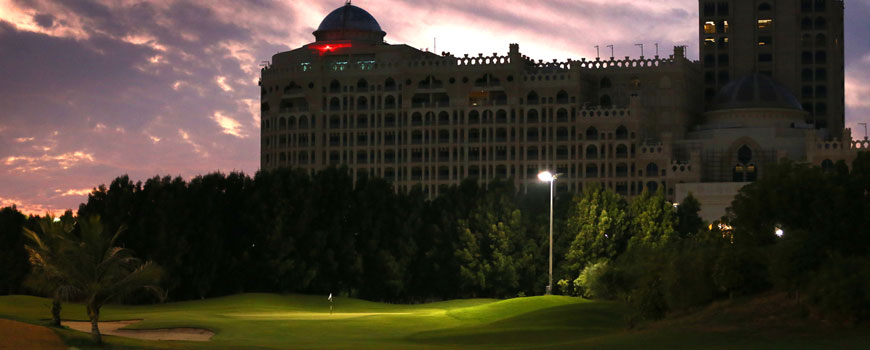 Al Hamra Golf Club